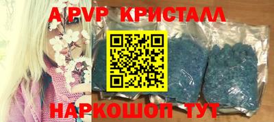 гидропоника Бузулук