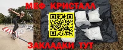 гидропоника Бузулук