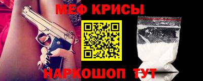 дмт Будённовск
