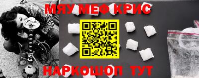 дмт Будённовск