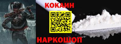 дмт Будённовск