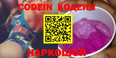 альфа пвп VHQ Бугуруслан