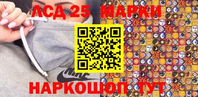 дмт Будённовск