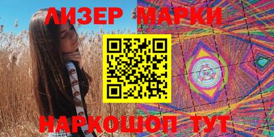 гидропоника Бузулук