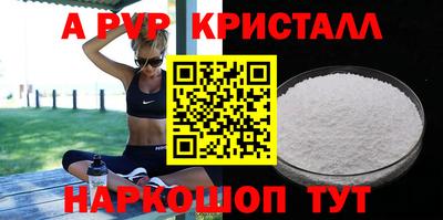 дмт Будённовск