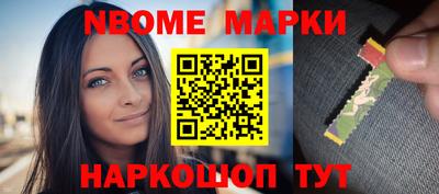 альфа пвп VHQ Бугуруслан