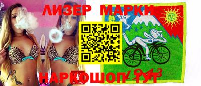 гидропоника Бузулук