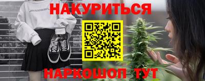 дмт Будённовск