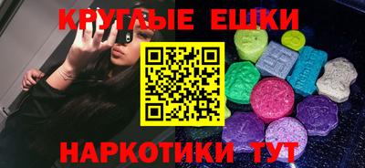 гидропоника Бузулук
