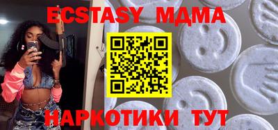 гидропоника Бузулук