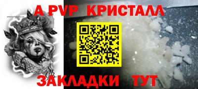 дмт Будённовск