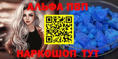 дмт Будённовск