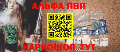 гидропоника Бузулук