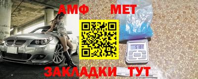 дмт Будённовск