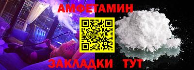 гидропоника Бузулук