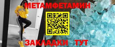 дмт Будённовск