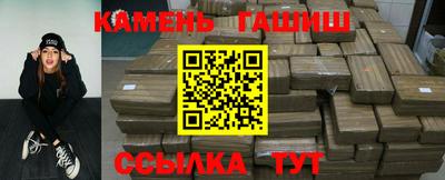 дмт Будённовск