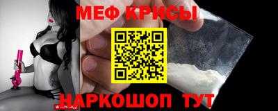 альфа пвп VHQ Бугуруслан